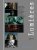 Couvertures Lumieres 1